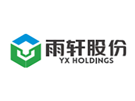 新鄉市雨軒清真食品股份