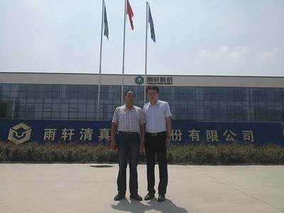 甘肅某羊業上市公司蒞臨新鄉綠豐環?？疾靺⒂^