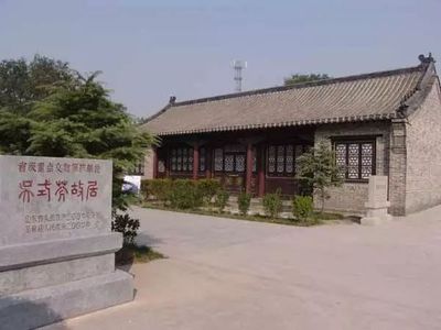 盤(pán)遍山東,與你&ldquo;年&rdquo;在一起丨大美濱州,家是最美的港灣。